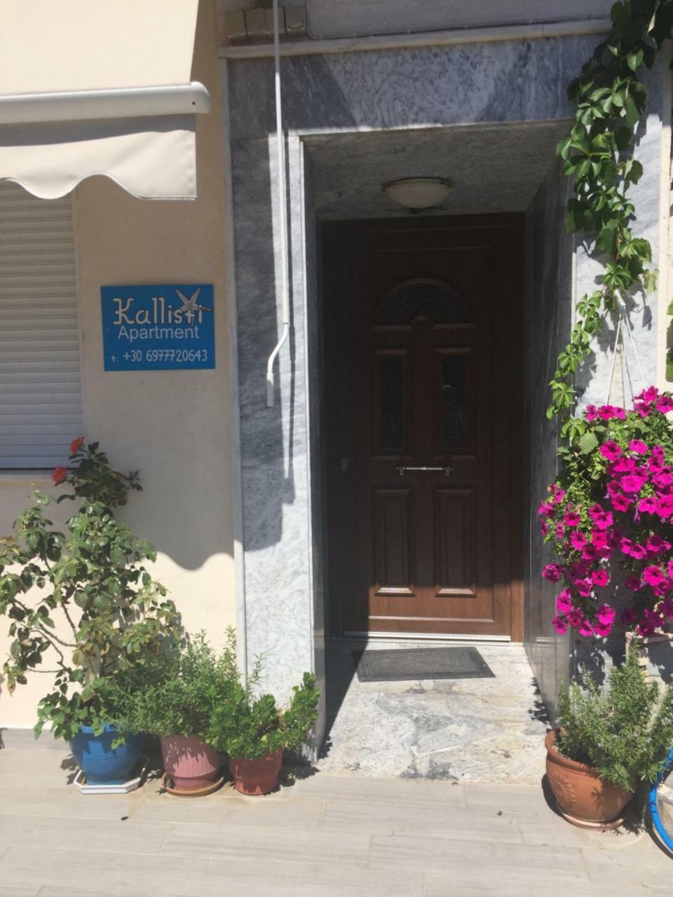 Kallisti Apartment Skála Kallirákhis Esterno foto
